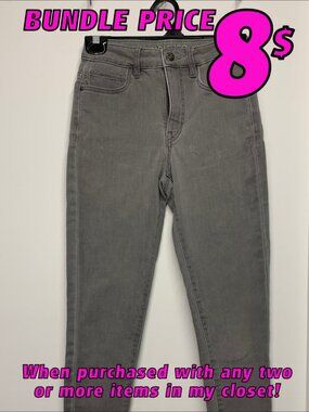 Parasuco Grey Skinny Jeans Size 4